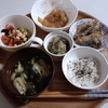 夕飯の記録