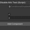 ［Unity］CustomEditorを使わずに，bool変数の状態によってインスペクタ上の変数を動的に編集不可にしたり，非表示にしたりする方法