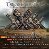 【イベント情報・追加・2/25-3/3】AN EVENING WITH DREAM THEATER 40TH ANNIVERSARY TOUR 2026 (2026.01.18公開)