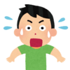 【ADHD長男】お気に入りの筆記具一式を紛失してしまう