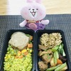 セブのデリバリーのダイエット弁当DIET IN A BOX～９月２３日のお弁当～