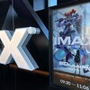 鶴巻和哉監督最新作 劇場先行版『機動戦士Gundam GQuuuuuuX -Beginning-』を観た