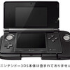 NINTENDO 3DS エンジン全開！怒涛のソフトラインナップ