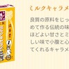 何にも無い。