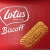クッキーが食べたいよー！そうだ、ドンキに行こう！