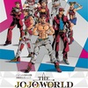 【ジョジョファン集結ッ！】荒木飛呂彦描き下ろし9人の主人公が降臨ッ！常設公式ショップ「THE★JOJO WORLD」渋谷に爆誕ッ！！