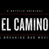 エルカミーノ：ブレイキング・バッド THE MOVIE_海外ドラマの王者は、映画になっても面白い
