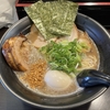 【今週のラーメン４５２６】 ラーメン くれは （東京・田無） 全部入りラーメン ＋ 替玉　〜スルスル食える不思議な旨さ！仄かな野趣滲む・・・重厚濃厚本格豚骨！