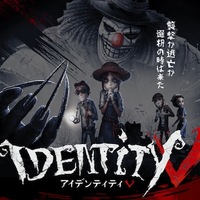 Identity V 第五人格 どのサバイバー を買うべきか 手がかり交換おすすめキャラランキングとサバイバーの選び方 Rar Games Blog