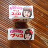 1980年代、グリコのドラえもん菓子