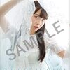 声優・上坂すみれ、透明感抜群のナチュラル＆キュートなショットを多数収録！「4月始まりカレンダー」登場