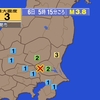 夜だるま地震情報／最大震度3