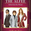 THE ALFEE 恋人達のペイヴメント　弾いてみた　