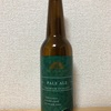 栃木 PRESTON ALE PALE ALE