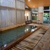 谷川温泉【旅館たにがわ】日帰りブログ | 総檜造りの大浴場