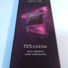 No.13 GODIVA 72％ CACAO