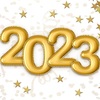 2023年もよろしくお願いします！