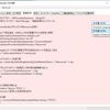 PrismWPFSample（４）言語設定