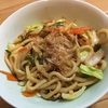 【焼きうどん】短時間で作れる味付けの簡単な料理レシピ