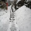 三徳山の雪