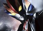 劇場版ウルトラマンＲ／Ｂ　セレクト！絆のクリスタル　～小粒良品で好きだが、新世代ウルトラマン総登場映画も観たい！