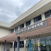 ウォーキング&トレーニング！体育館！