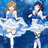 lovelive sunshine ラブライブ!サンシャイン!! 松浦果南 雪遊び編 覚醒後 ドレス 可愛い 青と白のドレス コスプレ衣装