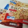 低糖質生活を続けるために"シャトレーゼ"で買い溜めしてきましたよ