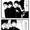 考察と批評の違い。あるいは主体性と想像力。