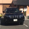 トヨタ　ランドクルーザープラドの盗難です。