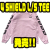 【バスブリゲード】ロゴが入ったロンT「4 SHIELD L/S TEE」発売！