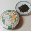 白桃煎茶!