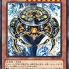 【アルカナフォース新規】THE WORLD ターンスキップ展開ルート【少考察】
