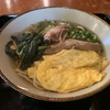 古民家食堂てぃーらぶい　沖縄の雰囲気が満喫できる沖縄そば屋