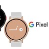 「WearOS」搭載のFossil「Gen 5」がiPhone接続で通話可能に〜伸び悩むGoogle，ウェラブル端末の未来は？〜