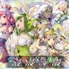 今日からディスガイアRPGだが