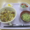 7/5の昼食