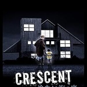 映画『CRESCENT 冷たい海の底』：亡き夫の影と「三日月の家」に潜む恐怖。喪失と孤独が織りなす海洋ホラーミステリー