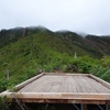 またまた雲の八ヶ岳横岳へ