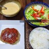 【昼食】ハンバーグ、帝国ホテルのスープ