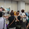 【開催のお知らせ】2024年7月のイベント