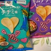 カルビー：じゃがりこ辛いやつ 大辛インドカレー味　/ポテトチップス（キムチ、チヂミ）　/堅あげポテト（焼きとうもろこし味、海老塩にんにく味）　/フルーツスナックフルッツ（いちご、レモン）