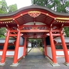 霧島東神社：不思議なパワー（鹿児島）