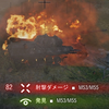 【WoT】戦車日記　-Leopard PT AのMバッジ編-