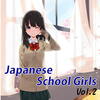 Japanese School Girls Vol.2