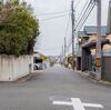 土日に始める作業とはじめの小さな一歩