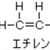 たまに書きたくなる化学ネタ