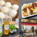 【金沢】近江町市場に新グルメスポット「まんぷく屋」がオープン！熱々の肉まんや餃子を屋台スタイルで！【NEW OPEN】