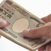 マイビジネスを始めて経済的独立を果たすために