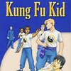 これぞ武道の心得　FRLシリーズLevel 3から『Kung Fu Kid』のご紹介